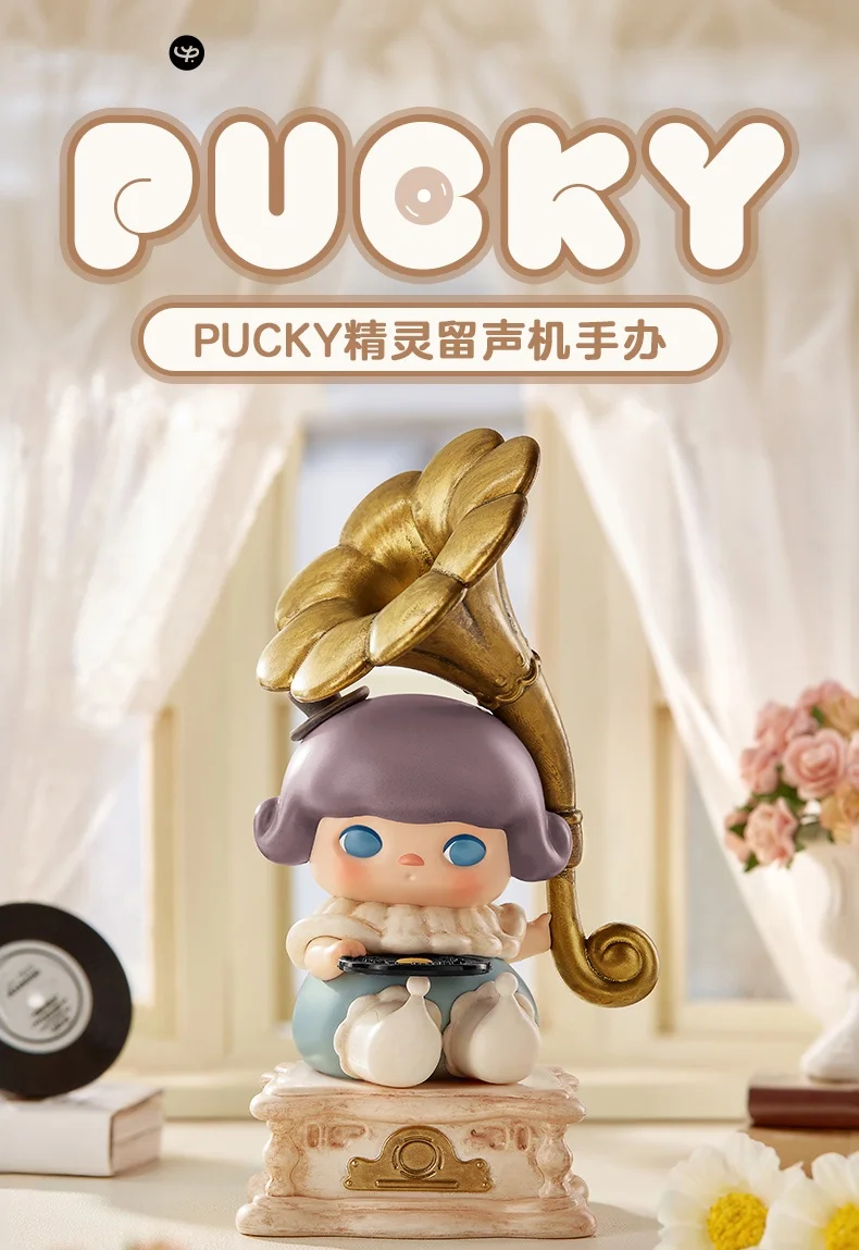 Pucky Cute Figure Pucky Elf Phonograph Player Pvc Model Toy Pucky  Doll Creative Fashion Gift Collect Desktop Decoration Gift