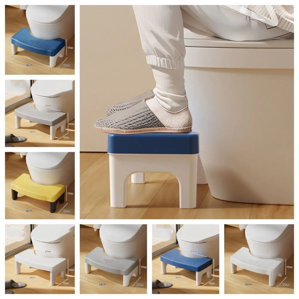 

Removable Toilet Seat Stool Plastic Non-slip Foot Stool Anti Curling Leg Anti Constipation Poop Stool Bathroom Step Stool