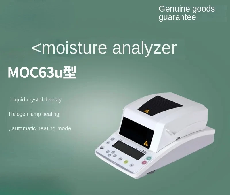 Electronic moisture analyzer MOC-120H infrared moisture detection MOC63U halogen heating