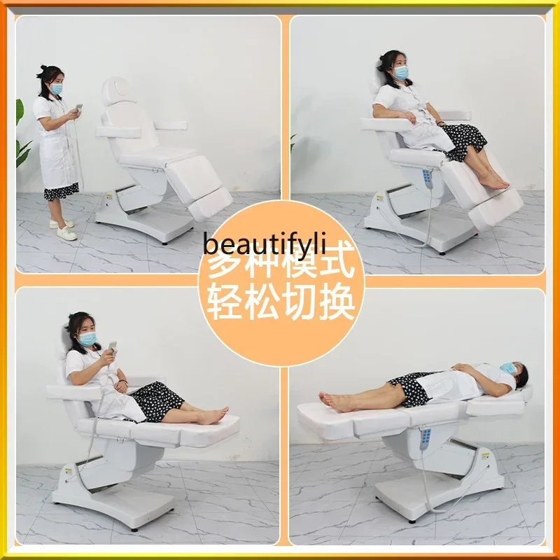 New Arrivals Beauty salon special intelligent lifting beauty bed hairdressing, facial grooming bed eyebrow tattooing chair Y17 S