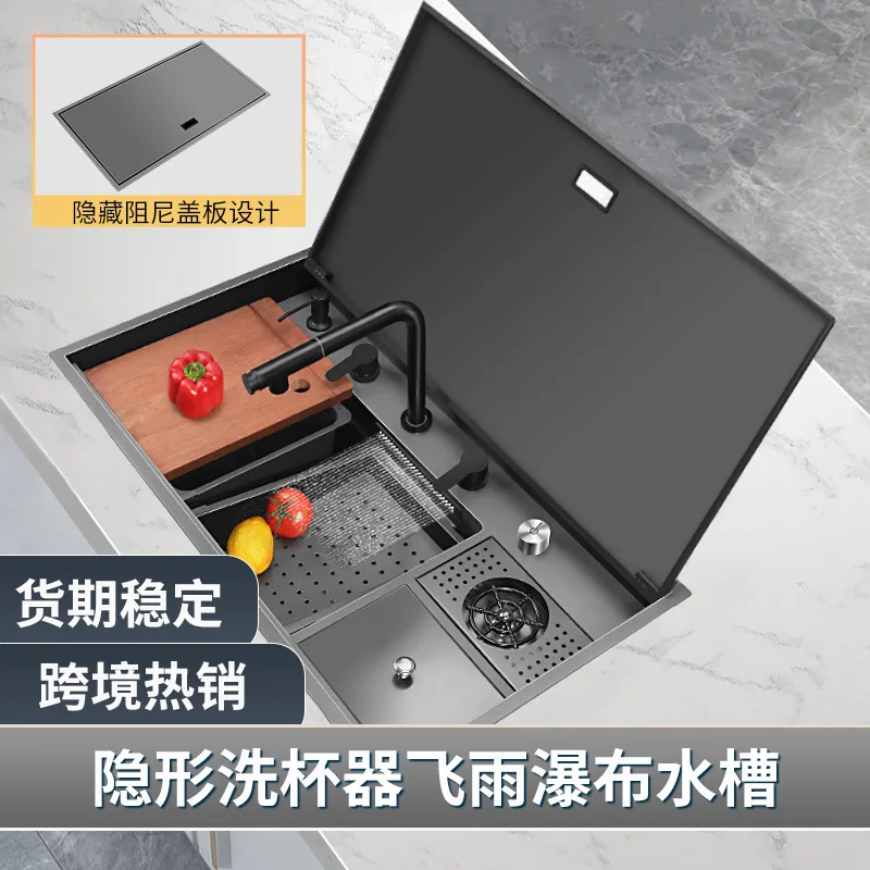 Invisible stainless steel vegetable basin with cup washer Bar Concealed sink with damping cover