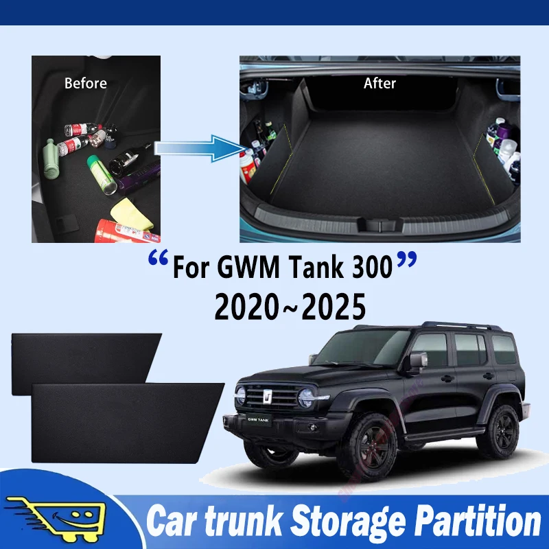 For GWM Tank 300 2020~2025 2023 2024 Trunk Storage Partition Multifunction Storage Auto Interior Parts Organizer