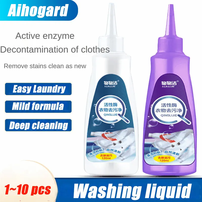 1~10PCS Good Quality 120ml Laundry Stain Removers Spray Portable Active Enzyme Clothing Stain Removal Agents For Down T-shirt