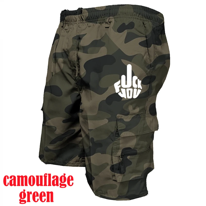 Men’s Funny Print Cargo Shorts Fashion Casual Jogging Loose Shorts Summer Shorts Comfortable And Breathable