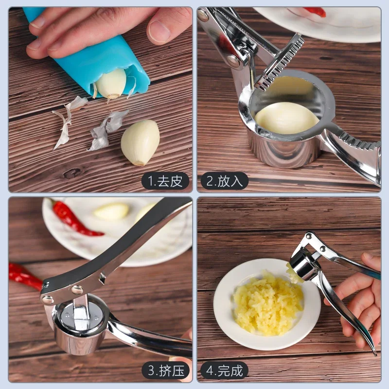 Garlic Masher Manual Masher Household  Stripper Pressing  Mash with Stripper Stainless Steel