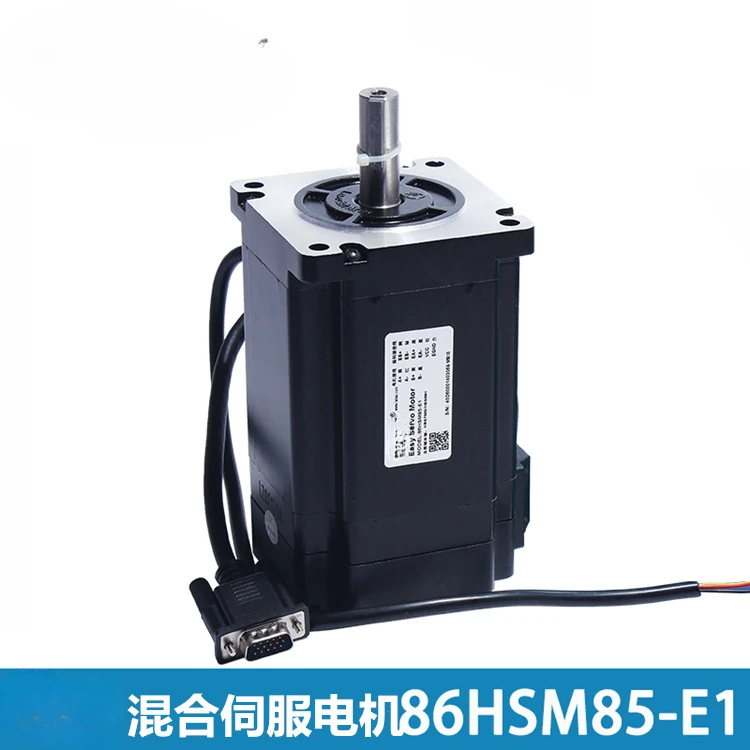 Hybrid servo closed-loop motor 86HSM45/86HSM85/86CME45/86CME80/120