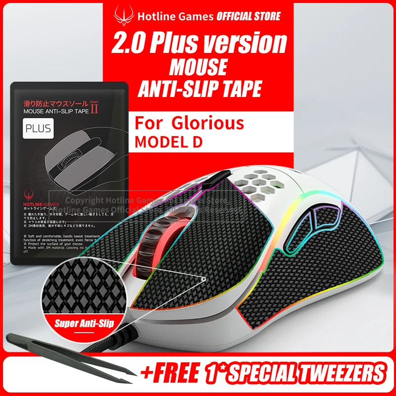 

Hotline Games 2.0 Plus Mouse Anti-Slip Grip Tape for Glorious MODEL D Mouse Grip Upgrade,Moisture Wicking,Pre Cut,Easy to Apply