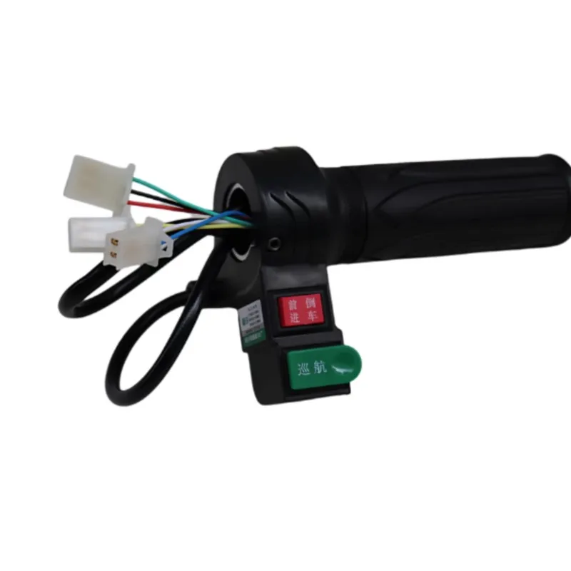12-72V Universal Speed Control Handle for Marine Electric Propulsion Systems with Forward, Reverse and Cruise Functions
