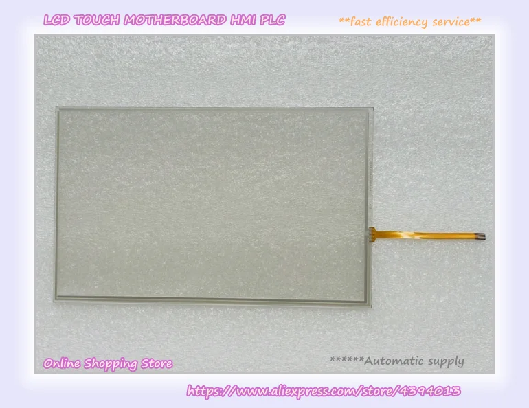 MT6100IV2EV Touch Screen Glass New