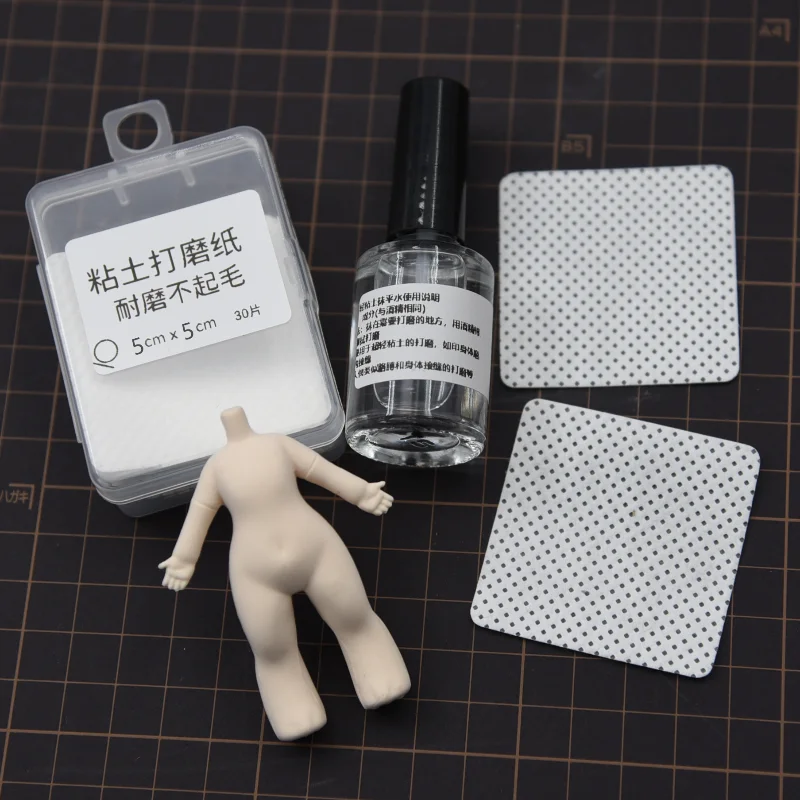 Ultra-Light Clay Se…