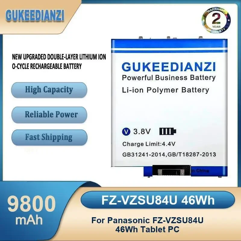 بطارية لباناسونيك FZ-VZSU88U FZ-VZSU84U FZ-VZSU84R VZSU84A2U قدرة عالية #2