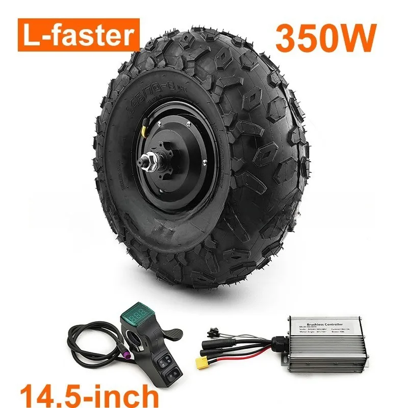 14.5-Inch tire 350W brushless hub motor waterproof plug controller kit for electric fishing cart