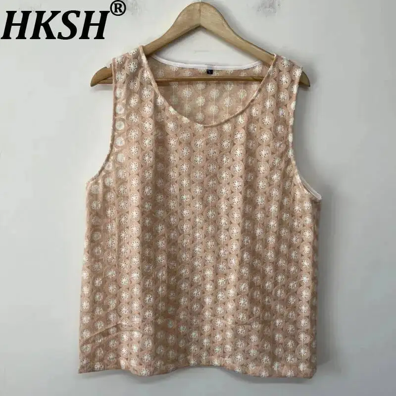 HKSH Summer New Men's Tide Beige White Fresh Water-soluble Embroidered Tank Top Hollow-Out Design Trendy Loose Fit  Vest HK24226