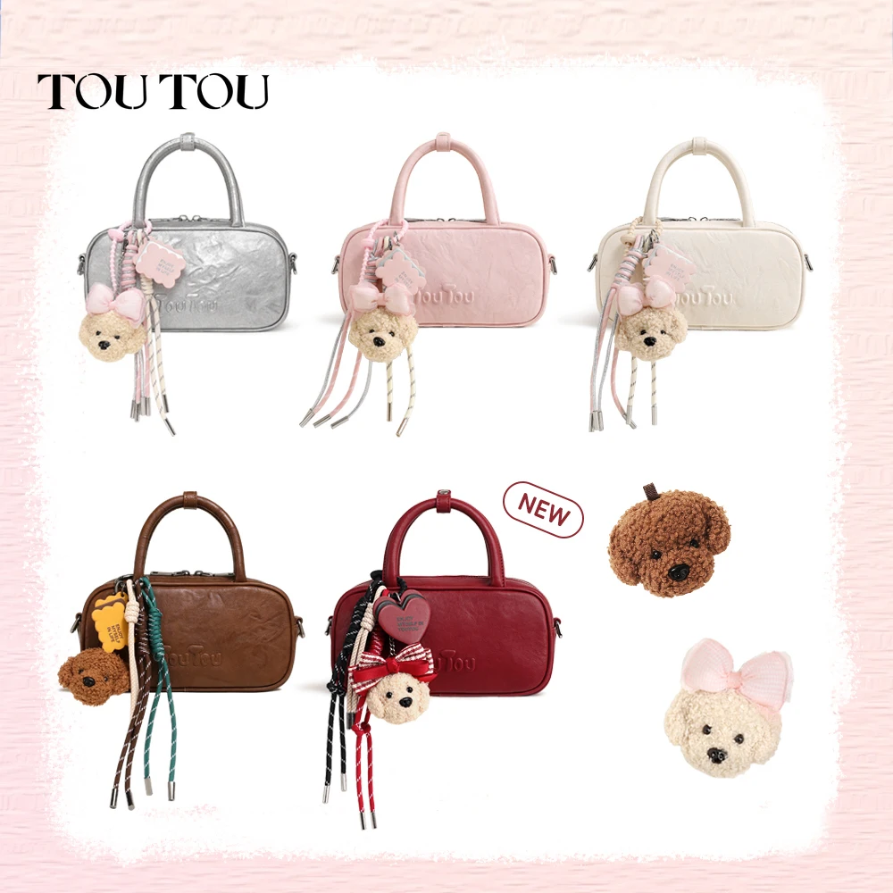 

TOUTOU Boston Bowling Bag Imitation Plant Tanning Autumn Shoulder Handheld Crossbody Mini Purse for Women Teacher Christmas Gift