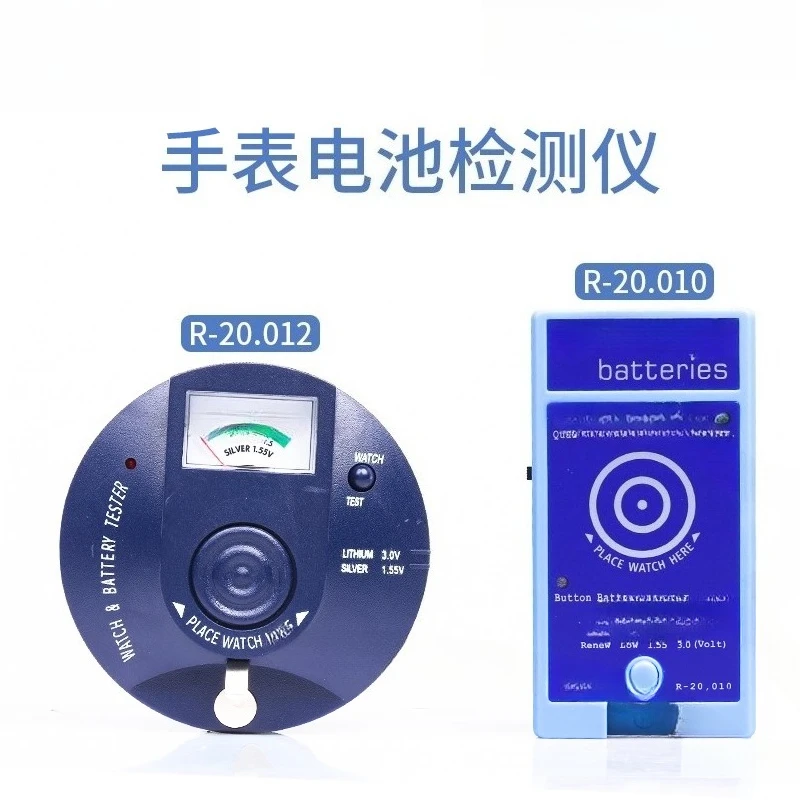 Watch Repair Tools - Swiss Quartz Movement Tester, Watch Movement Detector with Battery Level Check