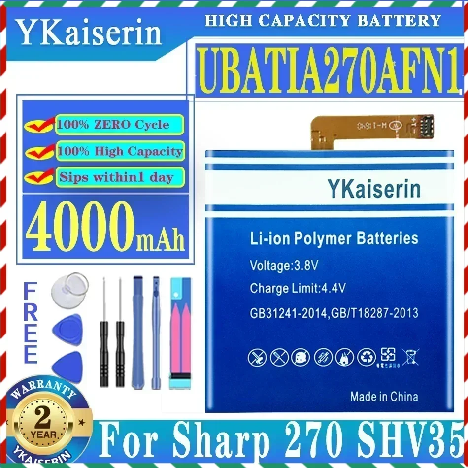 

Аккумулятор высокой емкости ykaisin UBATIA270AFN1 4000 мАч для Sharp 270 SHV35, сменный аккумулятор + Бесплатные инструменты