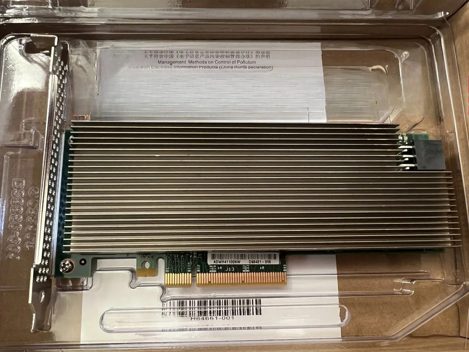 Used 8950-SCCP QUICK 8950 PCIE Acceleration Card IQA89501G1P5