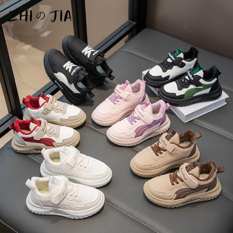 Winter Plush Shoes New Children\'s Leather Casual Sneaker Outdoor Cold Resistant Warm Shoes Boys and Girls Running Footwear