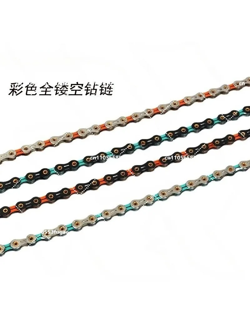 Mountain road bicycle chain 11 speed 12 speed colorful fully hollowed out ultra light diamond chain competition special
