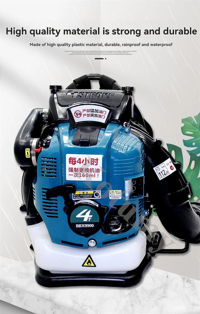 Imagem -05 - Gasolina Extintor de Vento Gasolina Blower Snow Air Engine 2-stroke Stroke Leaves Sweeper 76 cc