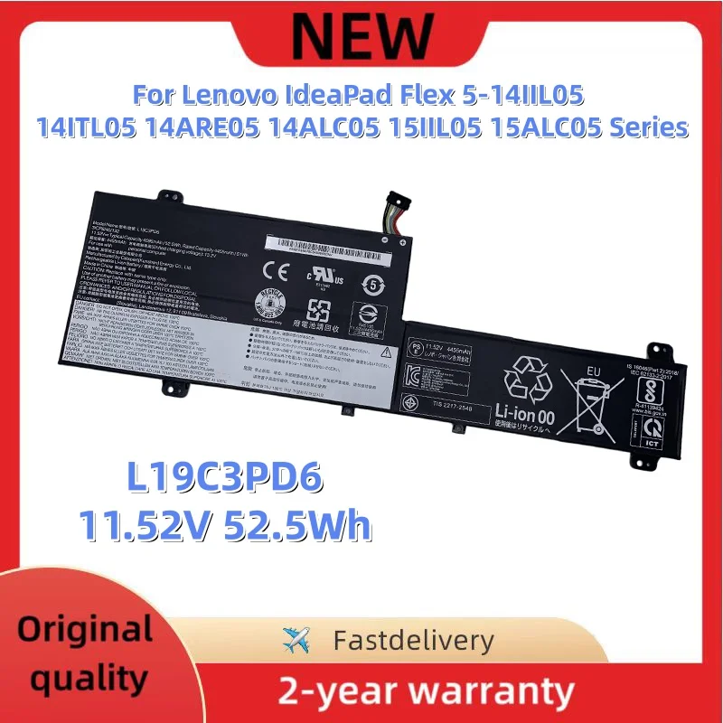 L19C3PD6 L19M3PD6 Laptop Battery For Lenovo IdeaPad Flex 5-14IIL05 5-14ITL05 14ARE05 5-15IIL05 15ALC05 Series L19L3PD6 L19D3PD6