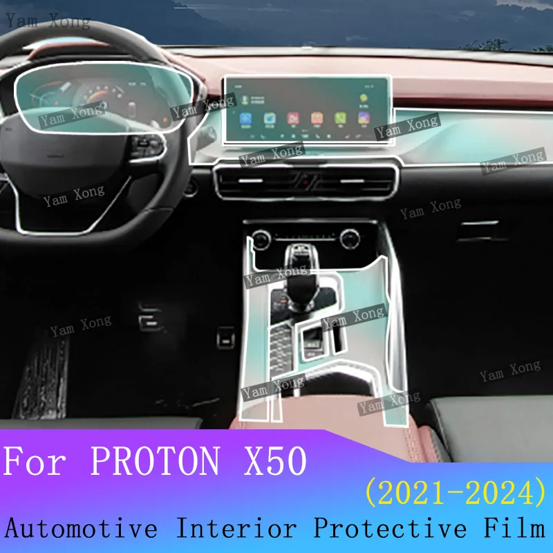 

For PROTON X50 2021-2024 Full set interior Film Dashboard Transparent TPU Protective Film Navigation screen Anti-Scratch Sticker
