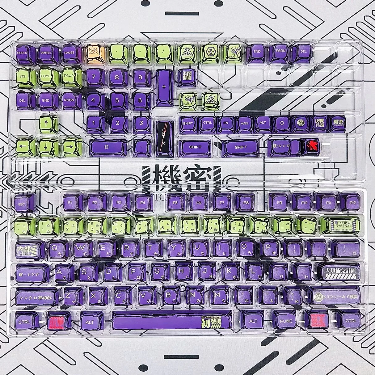 Manga No.1 MDA Height Keycaps PBT Hot Sublimation Adaptation ATK68 Rain 75 Night Demon Wooting Manicurist