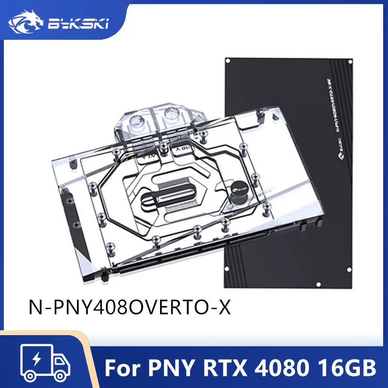 Bykski RTX4080 GPU Water Block For PNY RTX 4080 16GB XLR8 Gaming VERTO PC Water Cooler Custom Copper GPU Cooling Radiatior