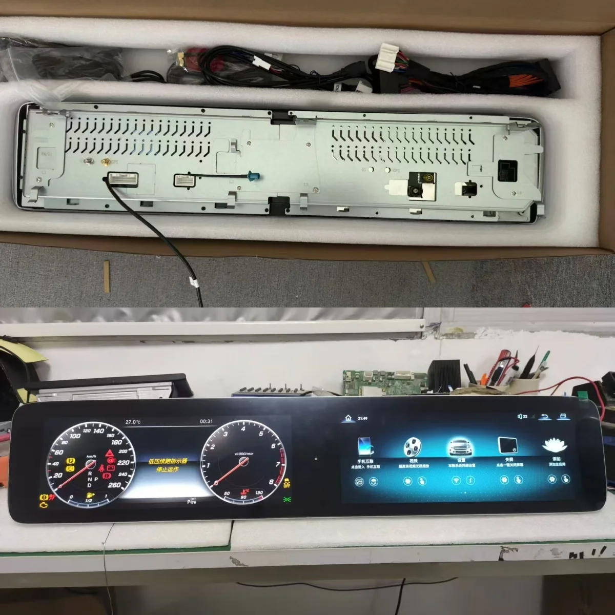 

Двухэкранный Android-плеер для Mercedes Benz G-класса W463 2023 2024 2025, автомобильная мультимедийная система с GPS, DSP и CarPlay