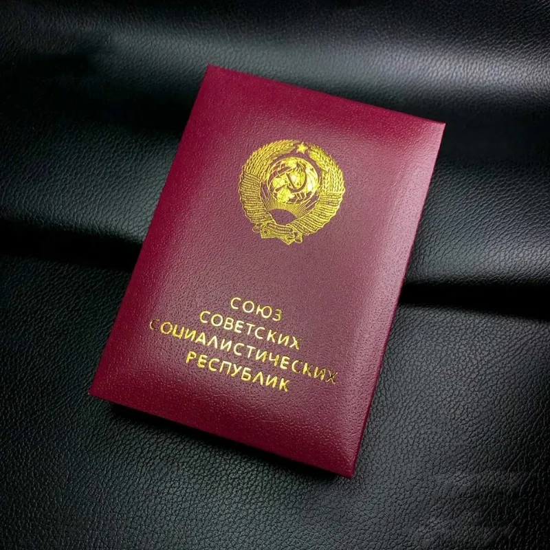 Soviet Union Medal Display Box Special Storage Box Badge Gift Leather Red CCCP USSR Case Medallion Collection