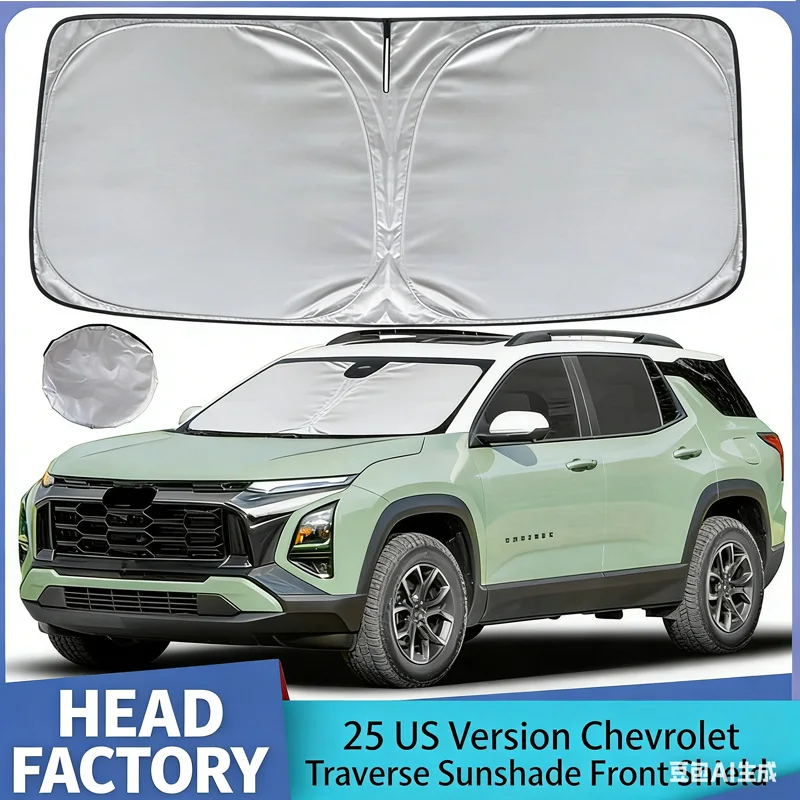

Suitable for 25 models of Che-vrolet/Chevy Equinox sunshades and sun protection car front shields