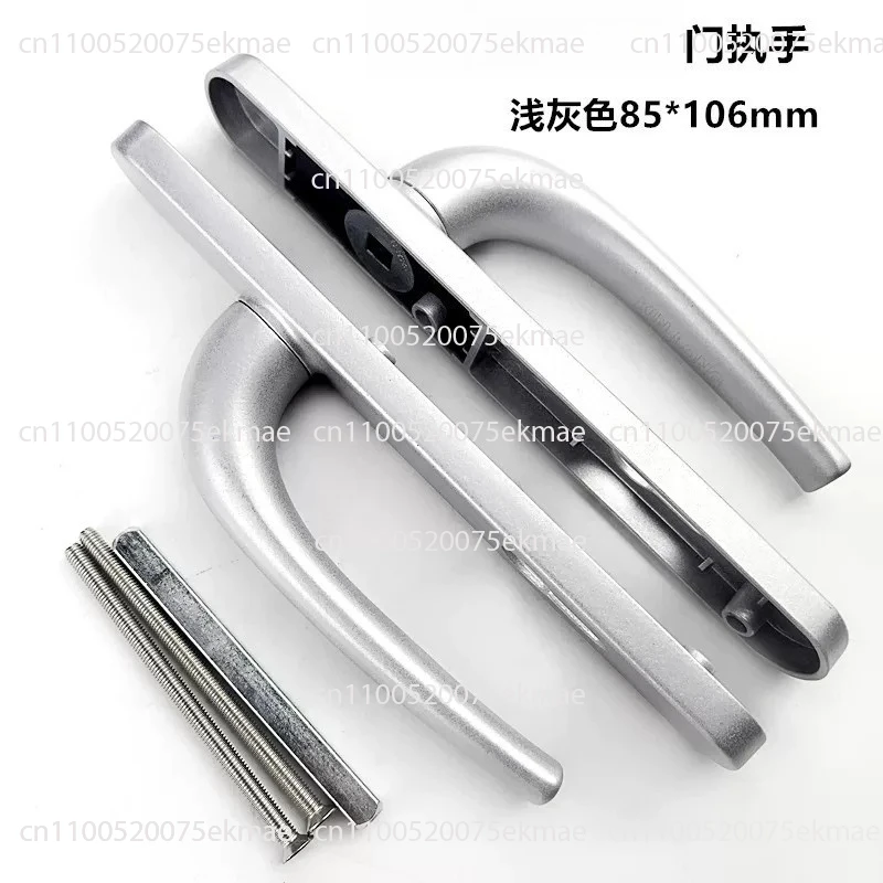 The Latest Door Lock Handle, Broken Bridge Aluminum Glass Door Hardware Handle, Swing Door Panel Aluminum