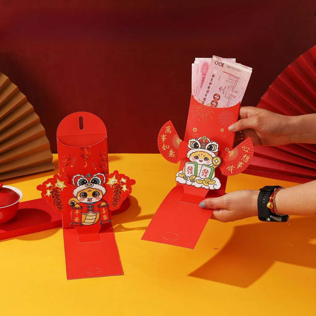 1/4PCs Creative Multi-Layer 3D Pop Up Mobile Red Envelopes 2025 CNY Personality Snake Year Red Packet