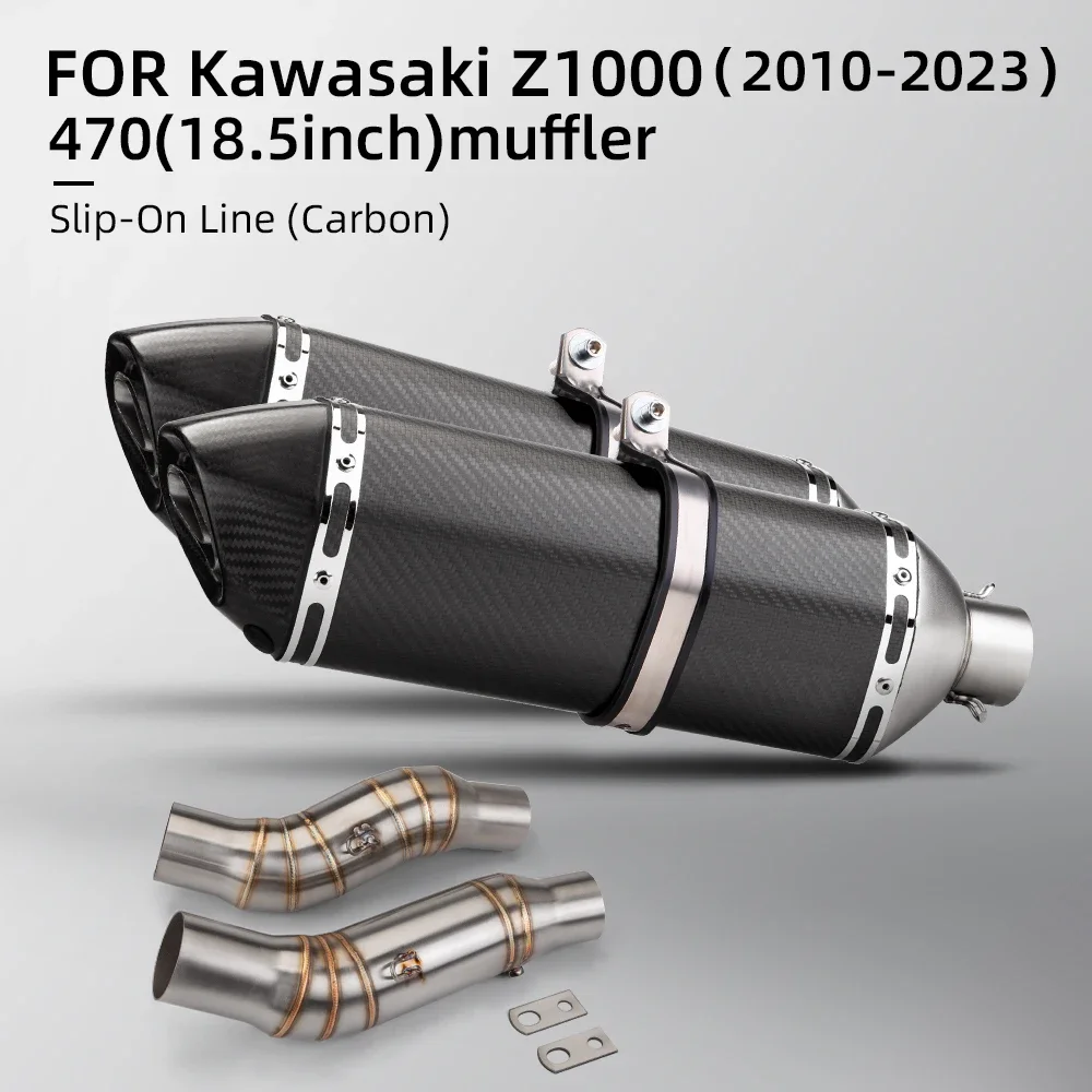 For Kawasaki Z1000 Z1000SX Slip-on Motorcycle Exhaust Modified Middle Link Pipe Full System Escape with Two Carbon Fiber Muffler