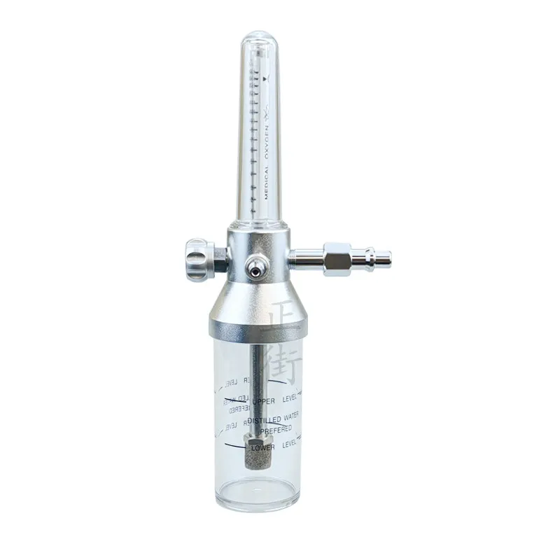 Central oxygen supply Wall type inhaler Humidification bottle Moisturizing absorption device Silver flow