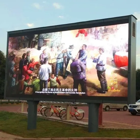 Custom Weatherproof Outdoor LED DisplayCardboard Box, Wooden Carton And Fright Case Outdoor Video Wall Display