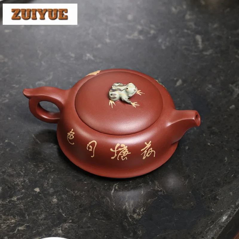 250ml Boutique Yixing Purple Clay Teapots Handmade Frog Lid Pot Raw Ore Dahongpao Mud Kettle Chinese Zisha Tea Set Decoration