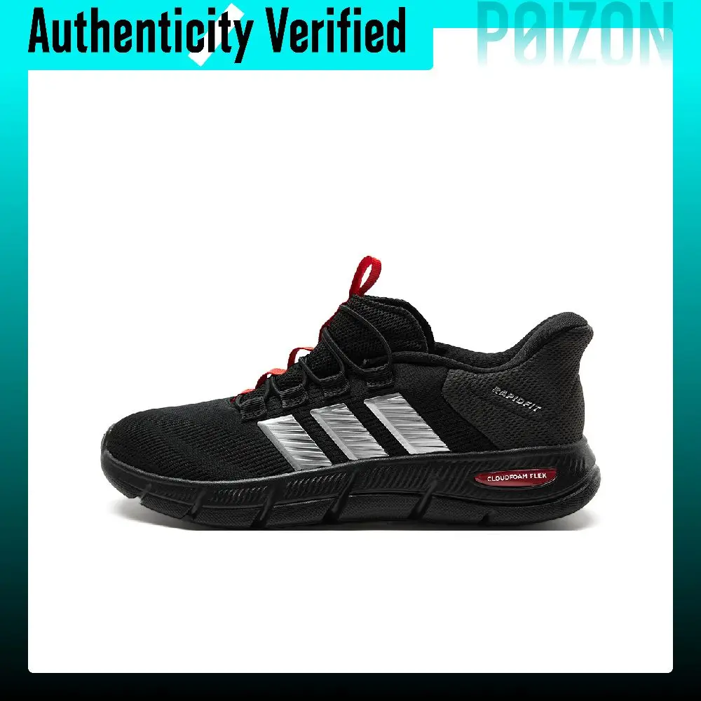 chaussures-de-marche-basses-unisexes-adidas-cloudfoam-legeres-respirantes-et-offrant-un-amorti-optimal-modele-kj5918
