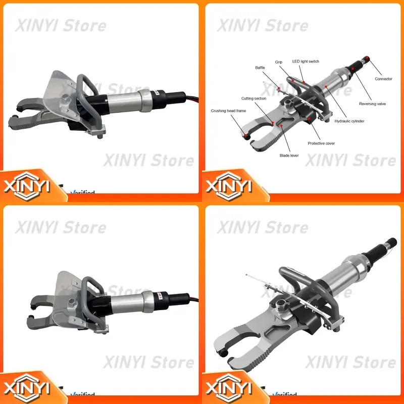 Safety protection hydraulic disassembly tool with transparent shield 480KN strong cutting force hydraulic concrete crushing
