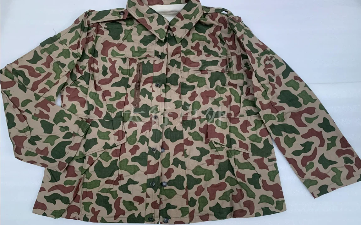 Chinese 90s Gravel Camouflage Uniform Man Include Jacket Pants