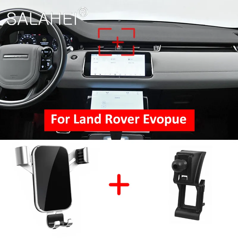 New Car Phone Holder For Land Rover Evoque Interior Dashboard Holder Cell Stand Support Car Accessories Mobile Phone Bracket