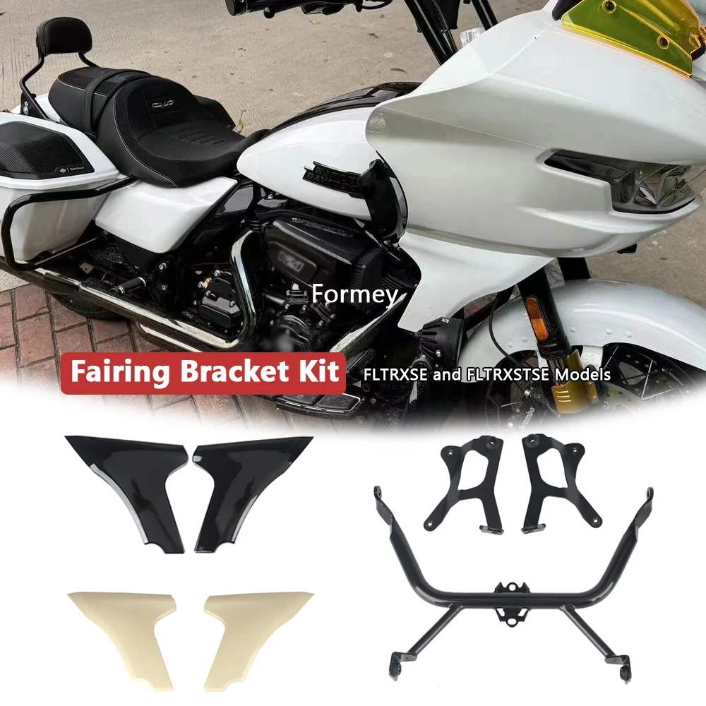 Side Fairing Panel Support Bracket Kits, Motorcycle Accessories, Harley Touring CVO Road Glide ST FLTRXSTSE 2024 FLTRXSE 2023