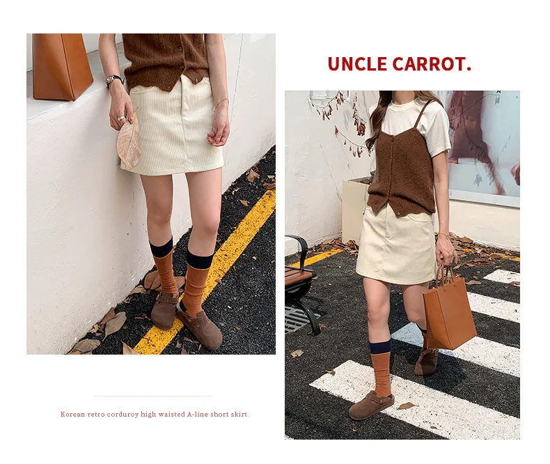 Women's High-Waist A-Line Short Skirt Spring Autumn Retro Brown Corduroy Skirts Woman Solid Color Straight Leg Pencil Skirt Mini