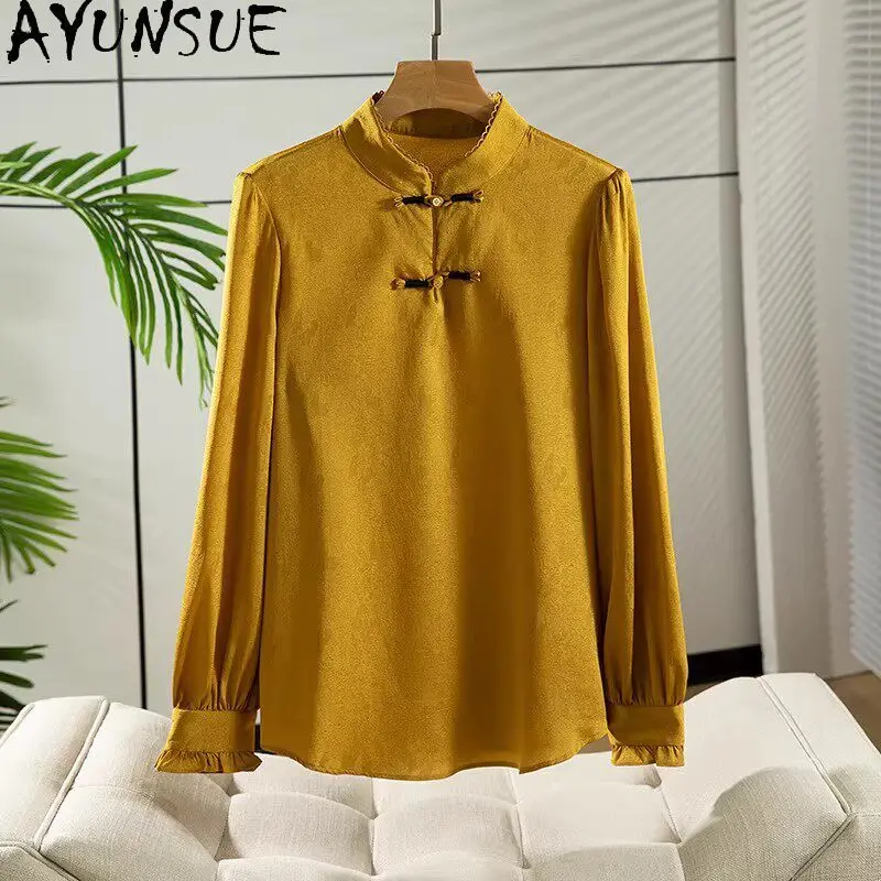 Ayunsue 93% Silk Wo…