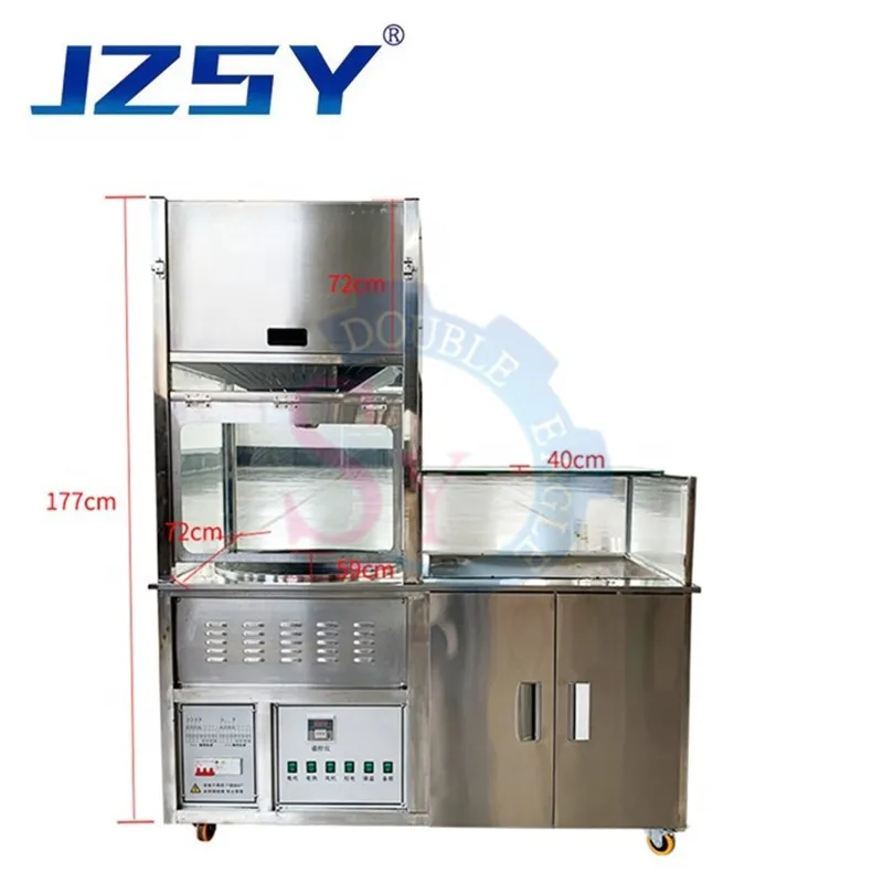 Supermarket Environmental Stainless Steel Smokeless Chestnut Stir Frying Machine Fried Walnuts Auto-Stir Processing Equipment