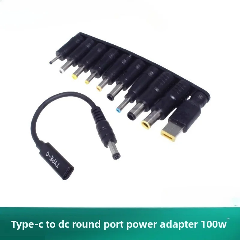 

100W Commonly Used Notebook Computer PD Deception Fast Charging Conversion Cable TYPE-C To Round Port DC Power Adapter