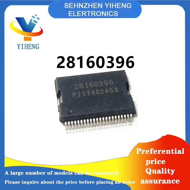 28160396 100% New Original Integrated Circuit Electronic Components Direct payment