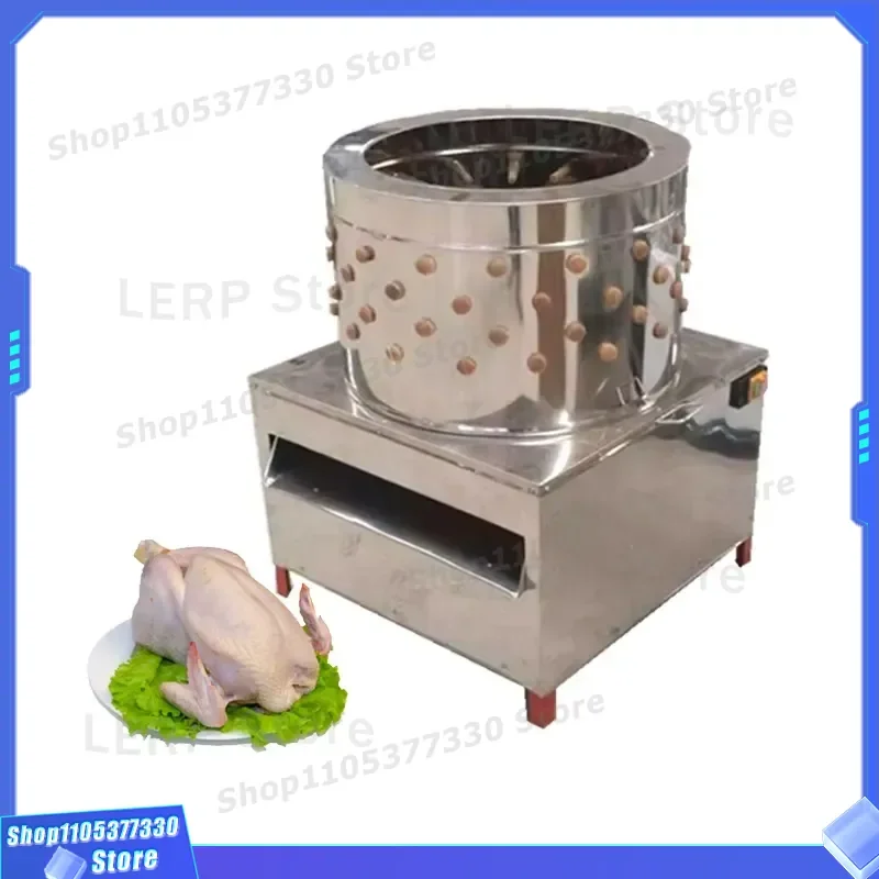 Electric Poultry Plucker Machine for Chicken Duck Goose Turkey Rabbit Feather Removal Cleaning Device Automatic Hair Remover