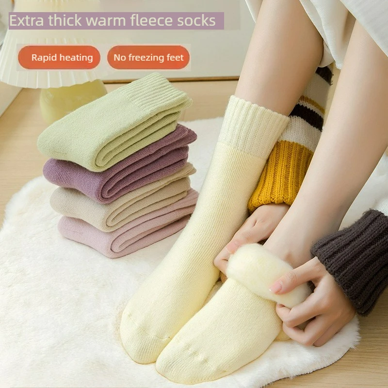 1 Pairs  Cozy Thermal Winter Socks, Multi‑Color Solid Mid‑Calf Socks, Warm Household Socks for Cold Season Daily Matching