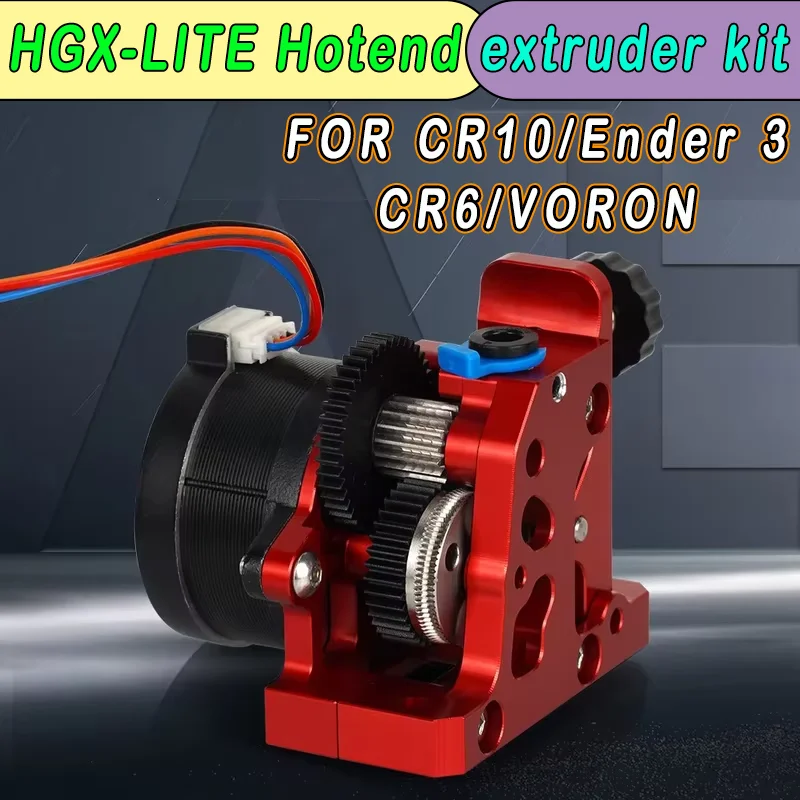 Upgraded extruder HGX extruder kit  gear kit motor kit For CR10/Ender 3/CR6/VORON HGX-LITE Hot end extruder kit